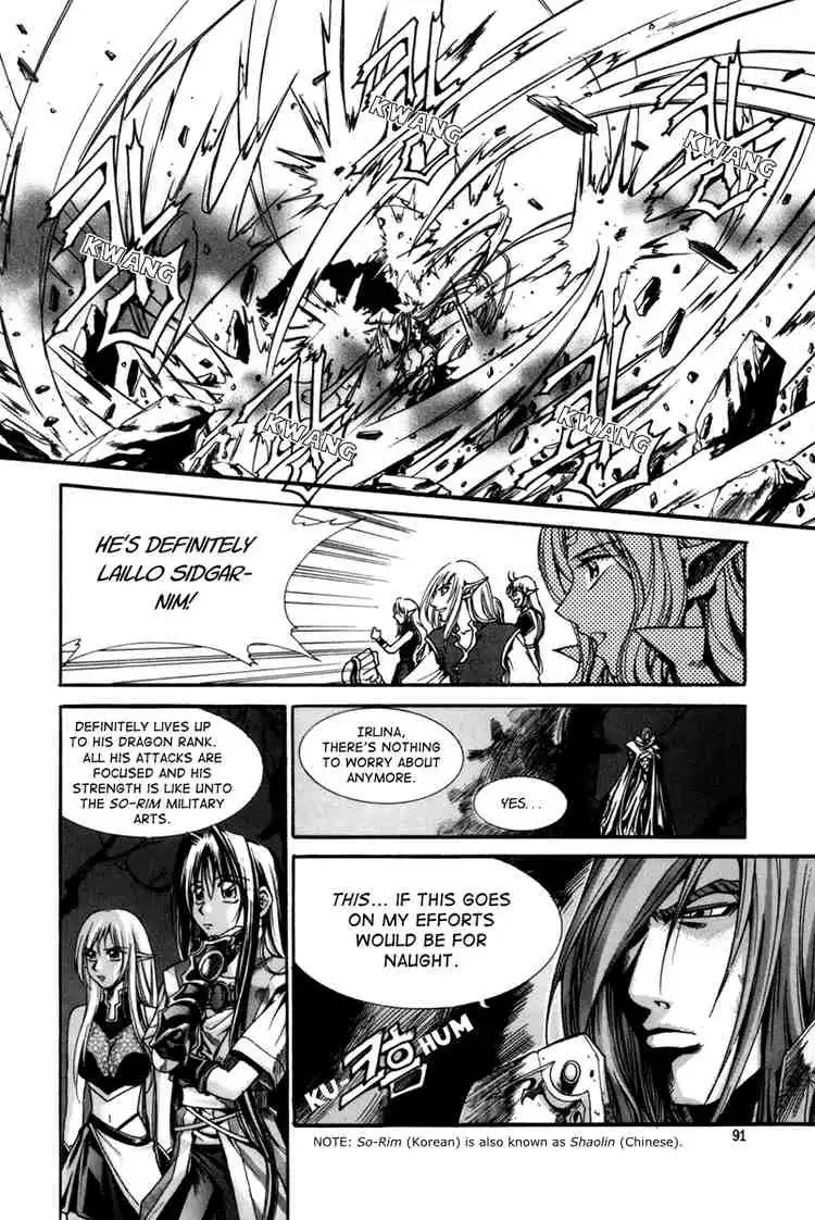 ID - The Greatest Fusion Fantasy Chapter 35 12